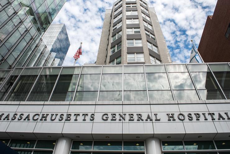 Mass General Hospital street view